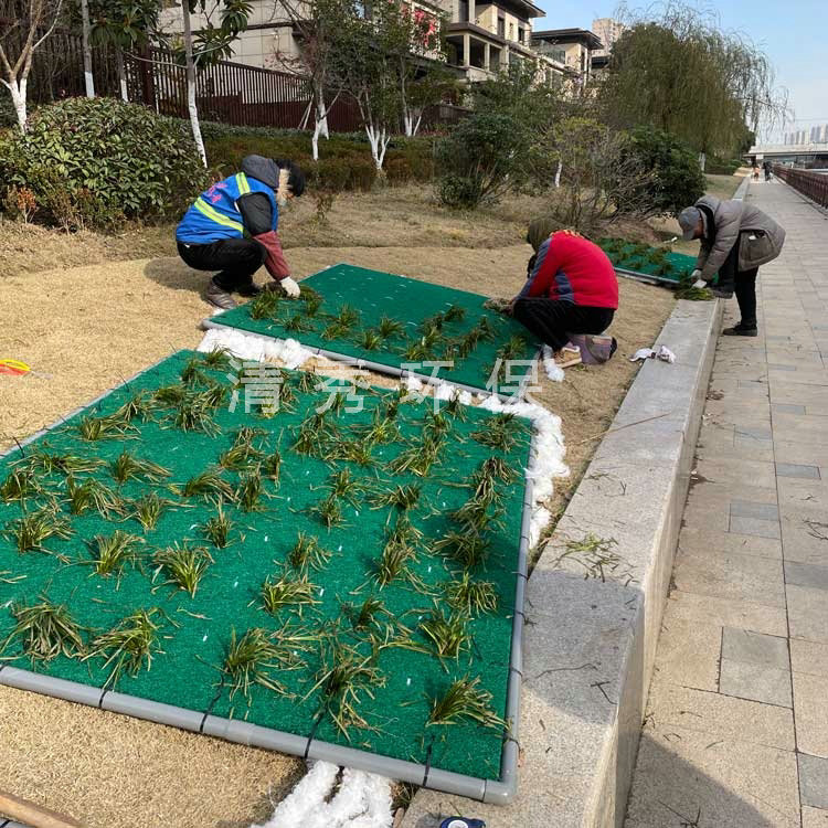 聚酯纖維生態(tài)沉床